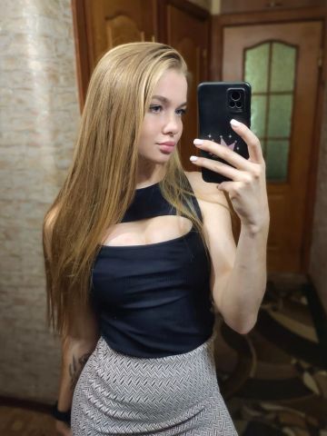 Медея