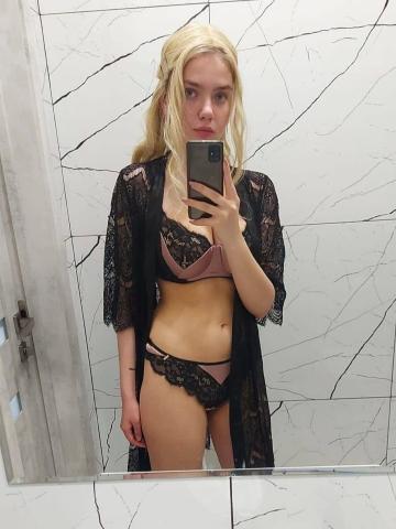 Владлена
